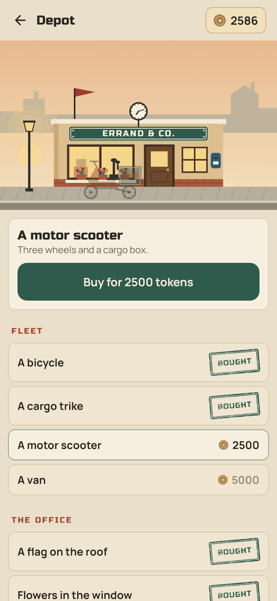 Errand: The depot