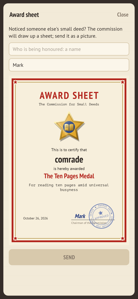Small Honours: Award sheet
