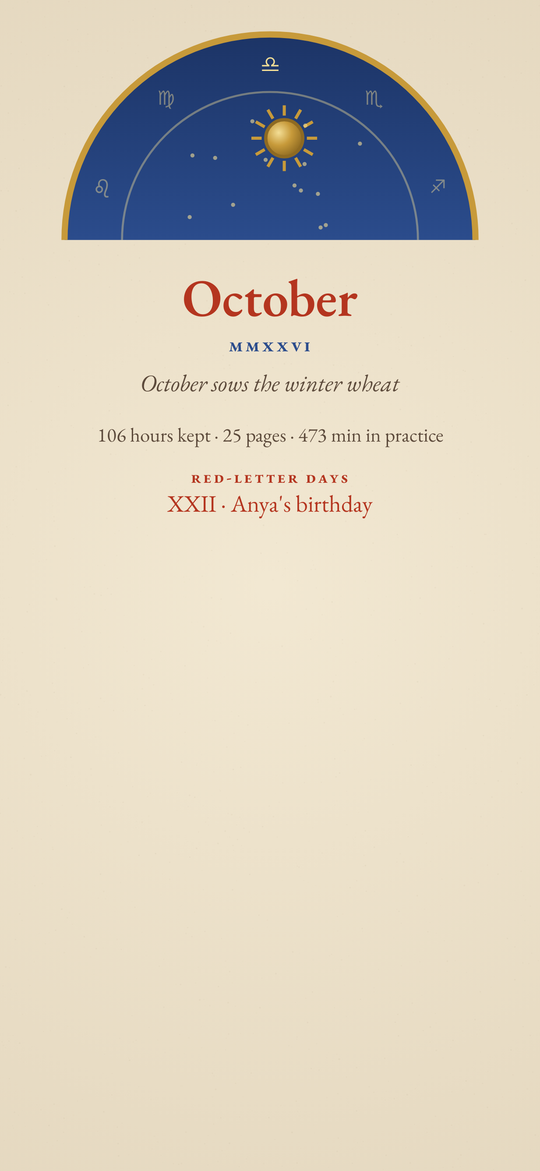 Horae: A month