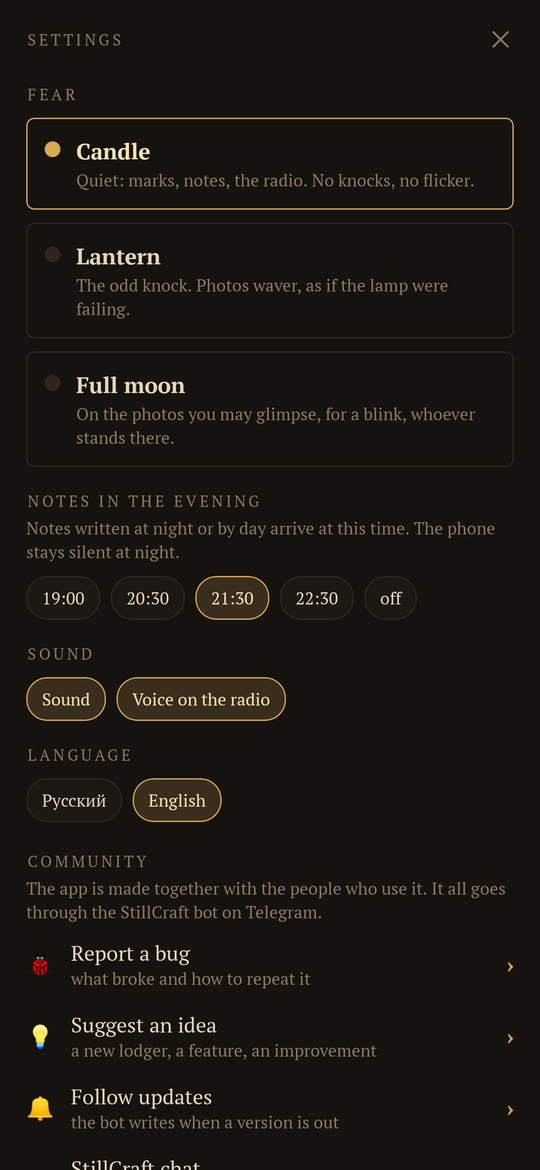 Lodger: Settings