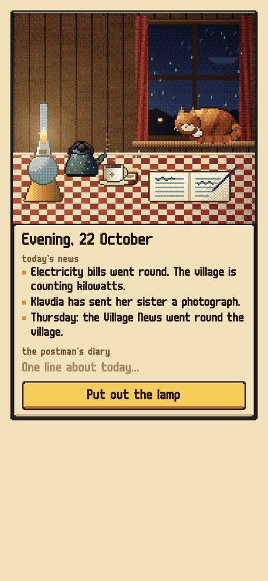 Lipovka Post: The evening
