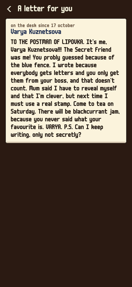 Lipovka Post: A letter for you