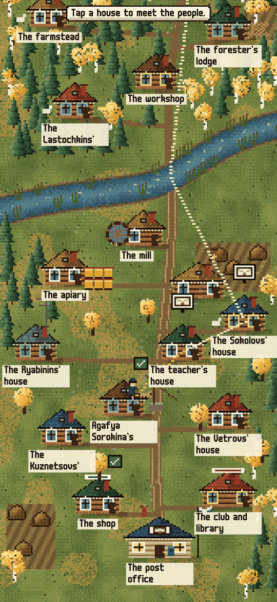 Lipovka Post: The map