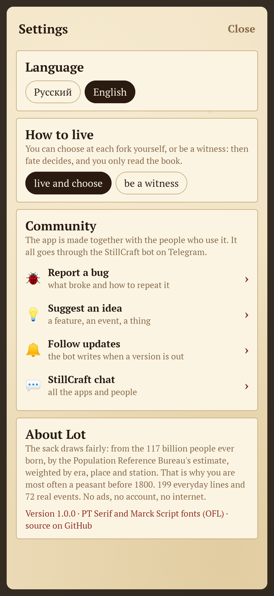 Lot: Settings