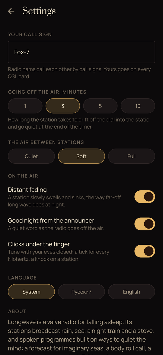 Longwave: Settings